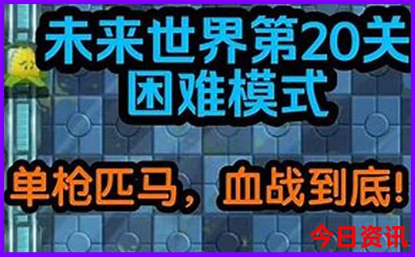 北京的旅游景点都要预约吗