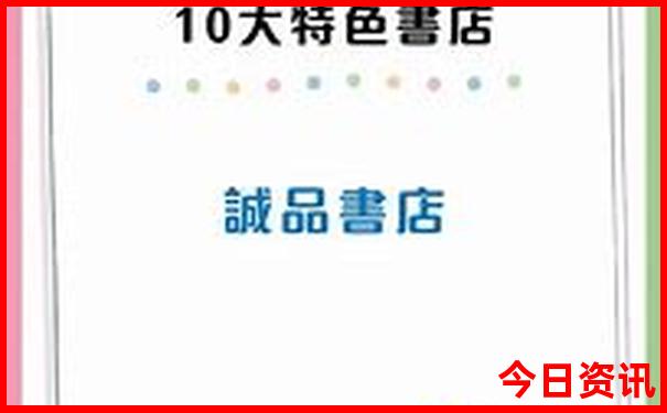 云南旅游图及路线